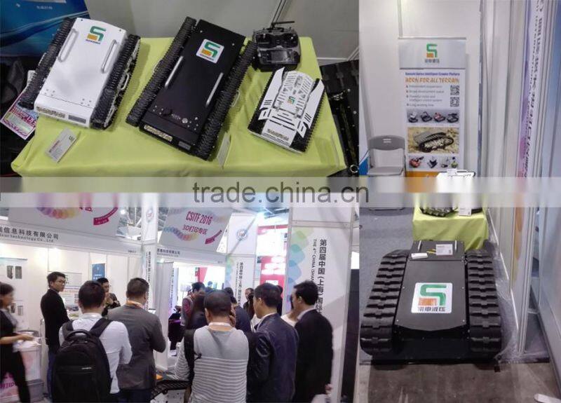 Fire fighting machine