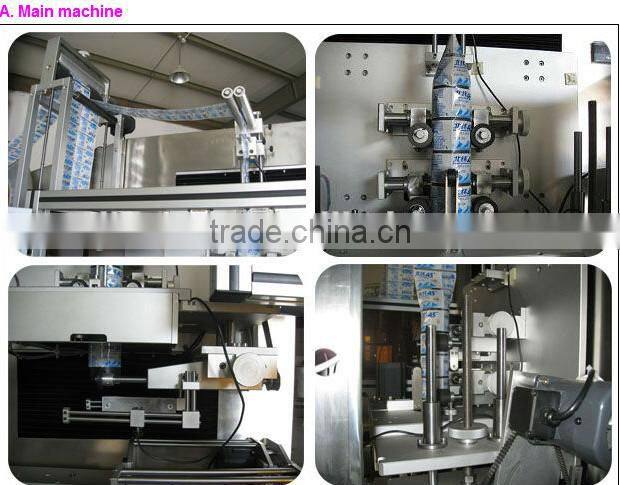Automatic Bottle Sleeve Labeling Machine With PVC Label