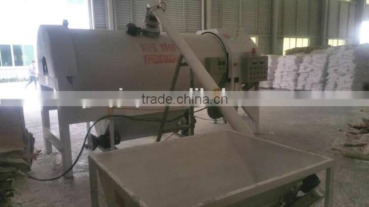 high speed mixer/PVC powder mixing machinery for sale