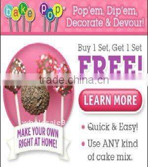 Bake Gaint cookies set