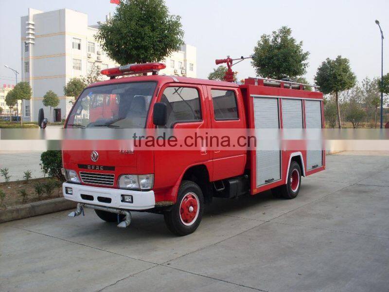 DFAC 2TON airport fire truck for sale