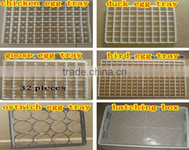 2013 newest and automatic chicken egg incubator with good price
