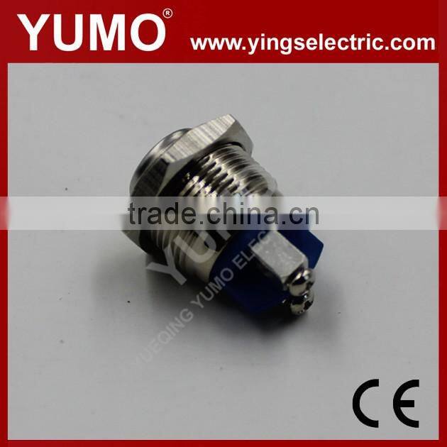 Hot sale JS16H ROHS 16mm high round IP65 momentary screw terminal 2A/36VDC push button switch emergency push button