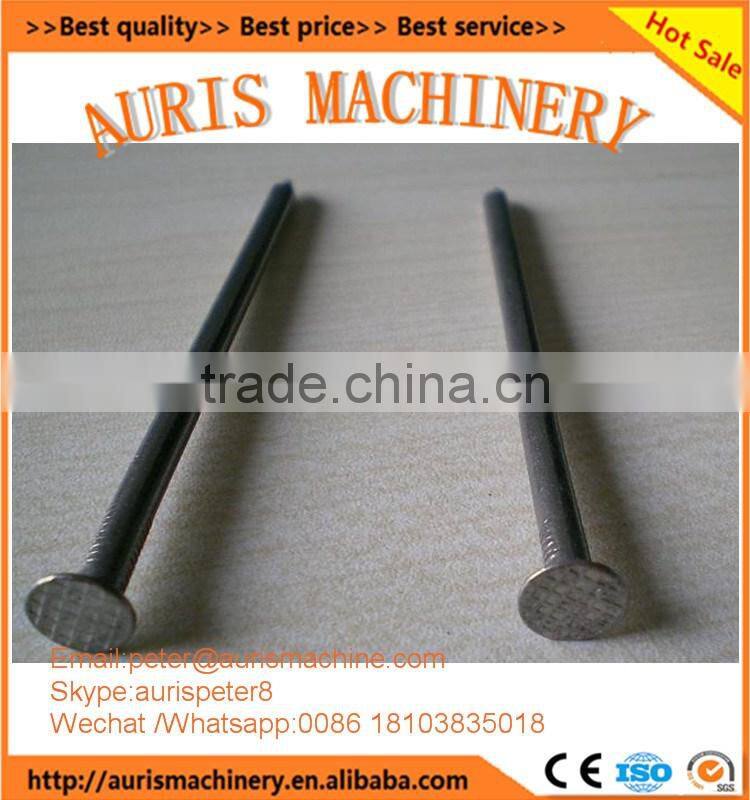 automatic nail making machine,steel nail making machine