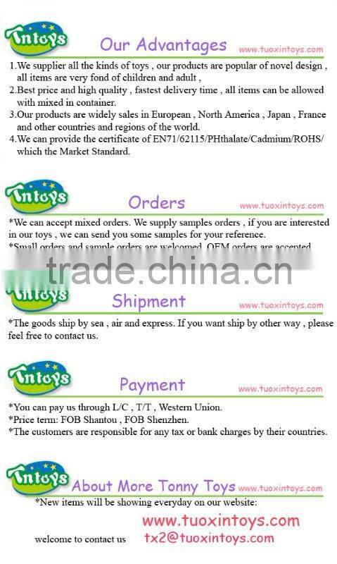 soldiers toys with guns and broadsword MILITARY TOY