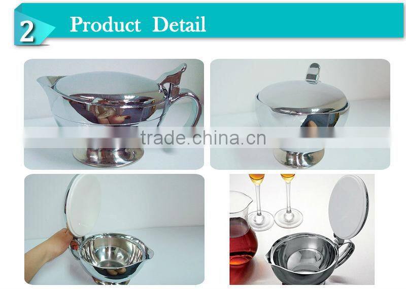 2014Attractive sauce jug,kitchenware sauce jug(OSUD)