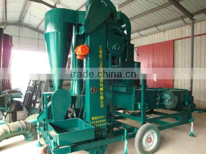 5XZC-7.5BXA Seed cleaning equipment