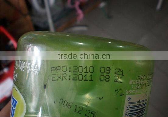 Glass Plastic Bottle Date Code Ink Printing Machine DYJ-320
