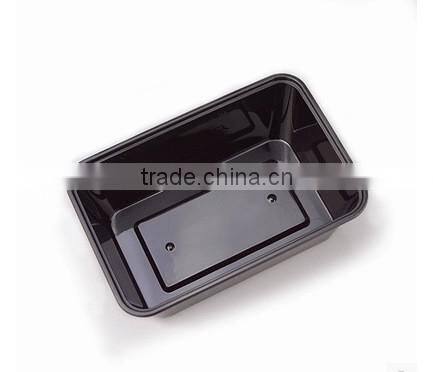 750ml PP plastic microwave fast food container
