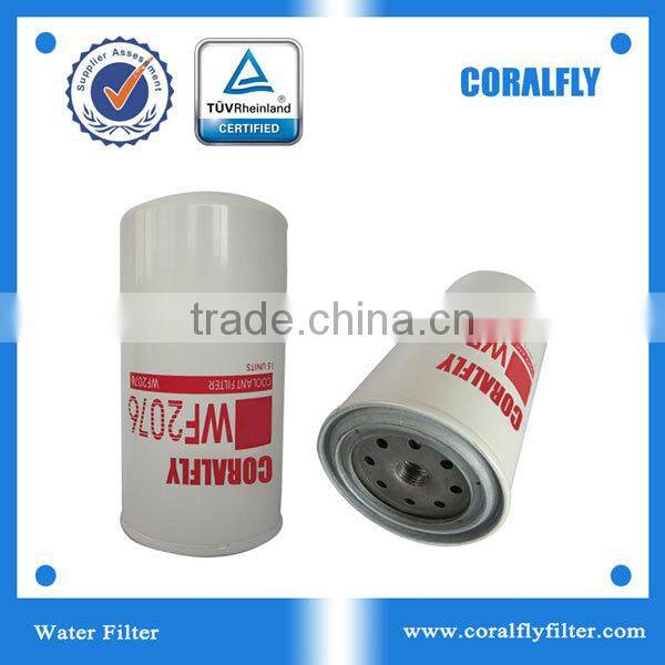 Truck water filter WF2054