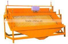 xinguang vibrating screen