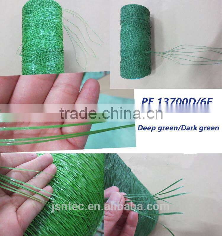 PE Stem fiber artificial grass yarn for football fields garden ornament synthetic turf synthetic lawn