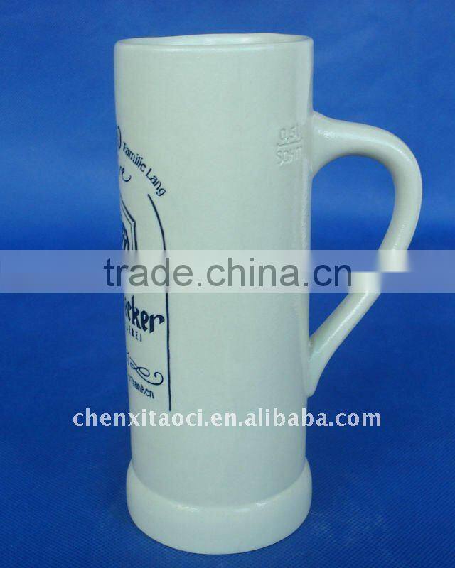 Ceramic music mug, music cup, musical coffee mug