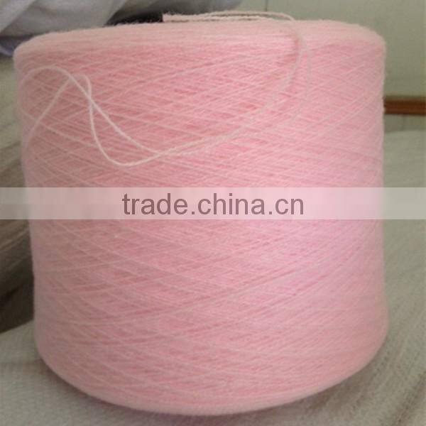 100% Polyester HB yarn 28NM/2 acrylic like hb yarn dyed on cone for sale