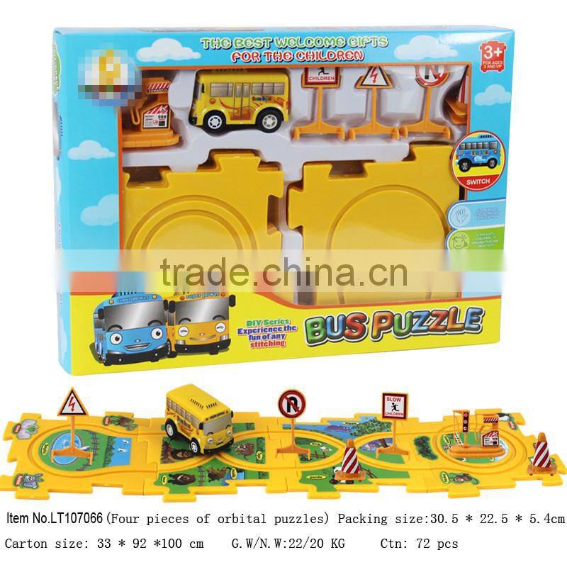 2015 Hot Selling Plastic Vehicle Diy Puzzle Railway Bus Toy Game For Kids Children's puzzle toy track