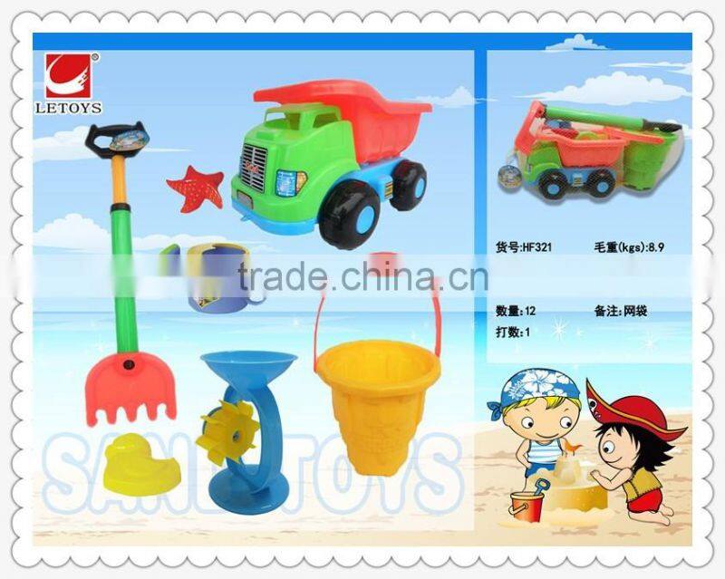 wholesale kids plastic sand toys set
