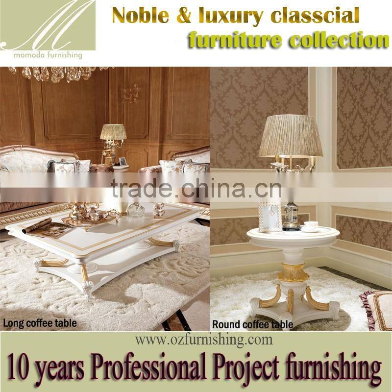 YB62 Baroque style classical luxury wood carved wooden square side coffee table