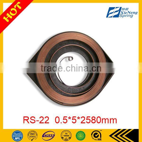 70-10-225 chain saw generator tool garden tool H232R power spring