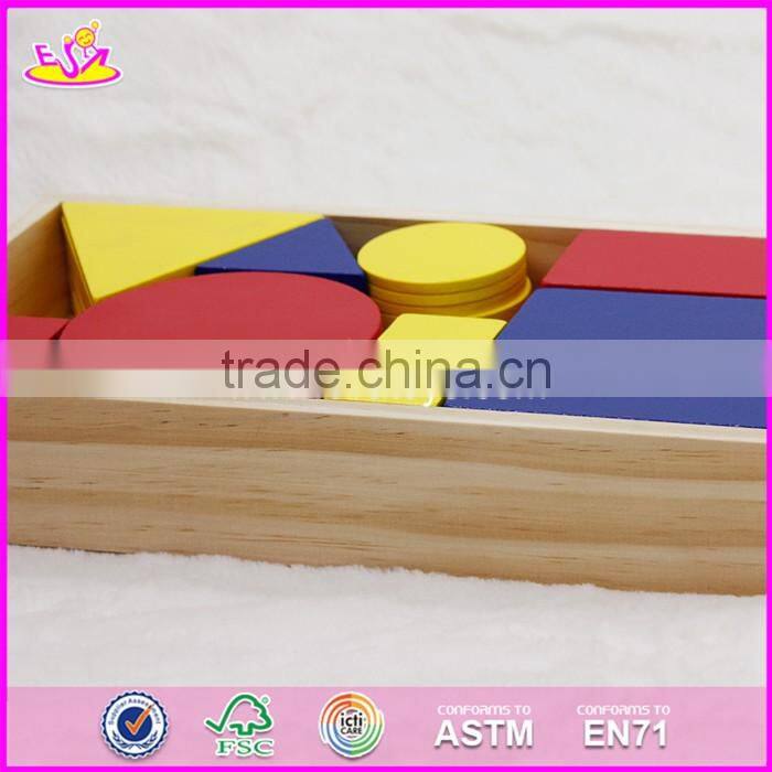 2017 New design 48 pieces toddlers educational geometry wooden pattern block puzzles W13A107