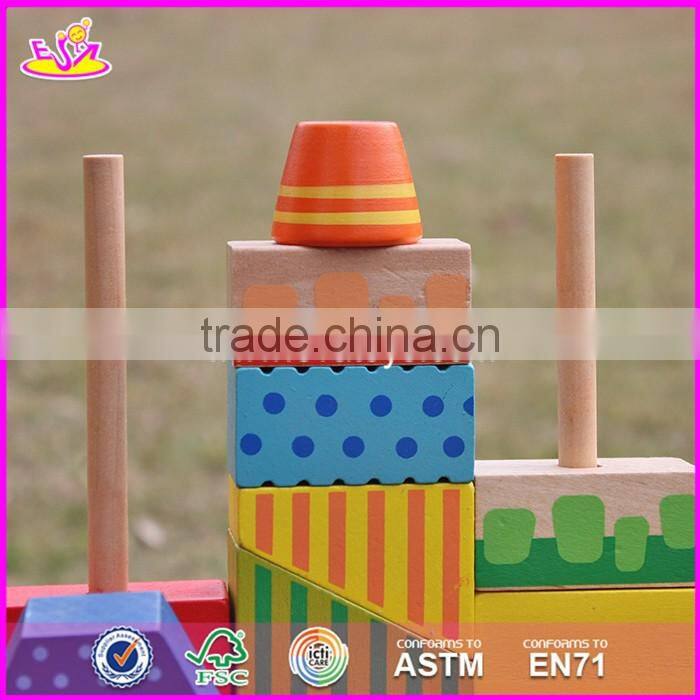 2017 New products educational toys children wooden stacking blocks W13D140