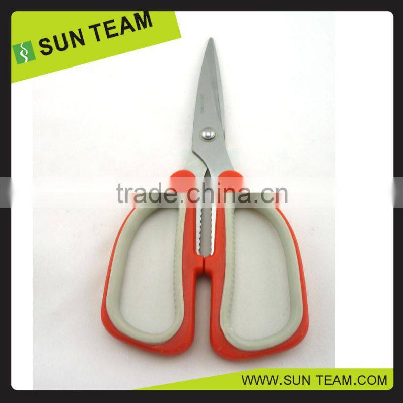 SK046B 7-1/2" Low price fish & vegetables cutting scissors