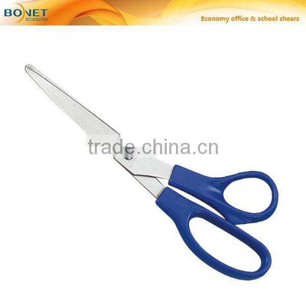 S66011 6-3/4" 2cr13 blades PP handle stationery office paper scissors Easy to use