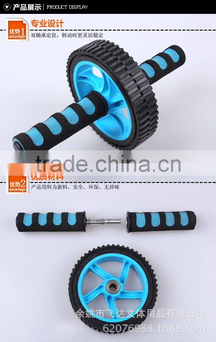 Adidas NEW RBX Perfect Fitness Ab Carver Pro Workout Abs Abdominal Exercise Wheel Roller with latex tube
