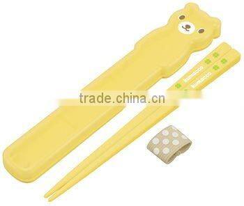 Bento for girl boy Lunch For School Restaurant in Japanese for Ramen