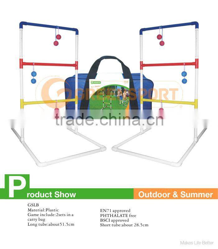Ladder golf set golf toss ball shelf plastic tube/Plastic metal