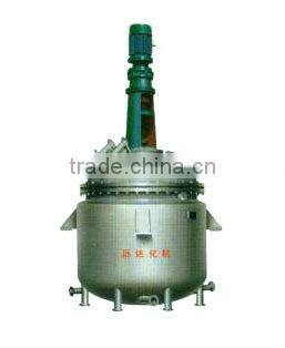 50L Lab Use Reaction Kettle