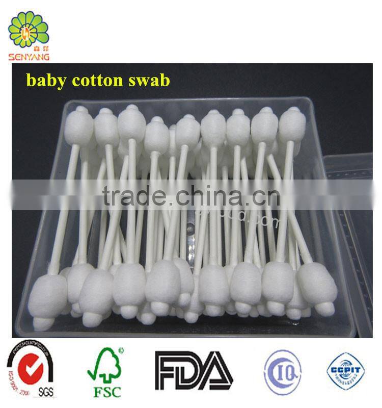 best mask intima waxing promotional cheap spatula