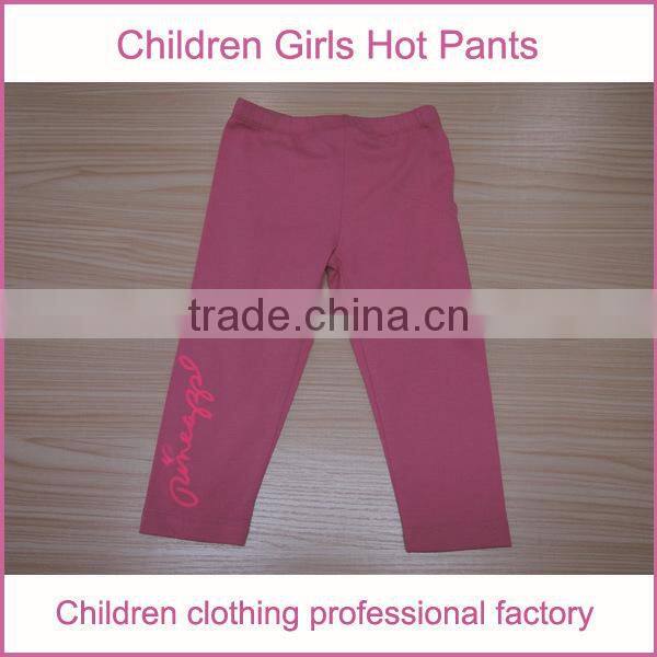 Hot Sale Leisure costom child pants