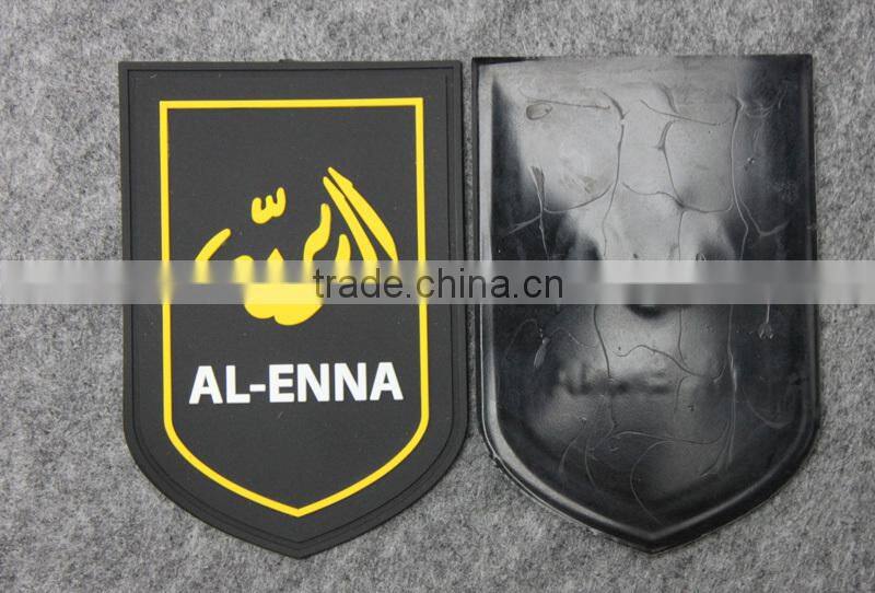 Hangzhou custom silicone rubber labe