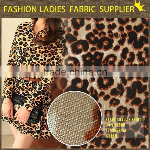 shaoxing cichengtex fashion rayon leopard printed fabric