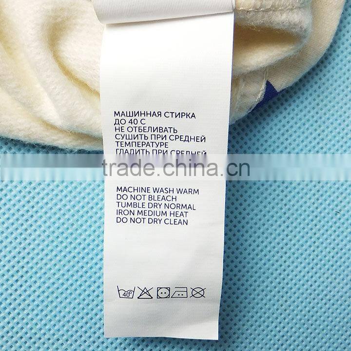 1504087 Fashion Child cotton nightwear sets stocklots wholesaler