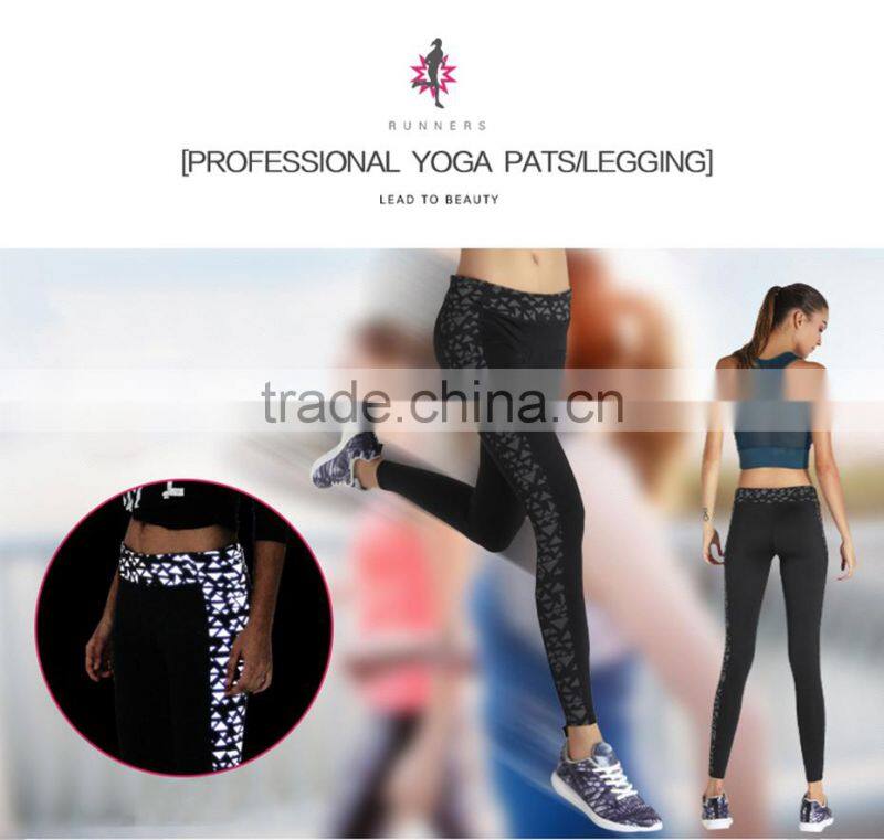 China Supplier Women Fitness Wear Elastic Gym Sports Pants For Yoga
