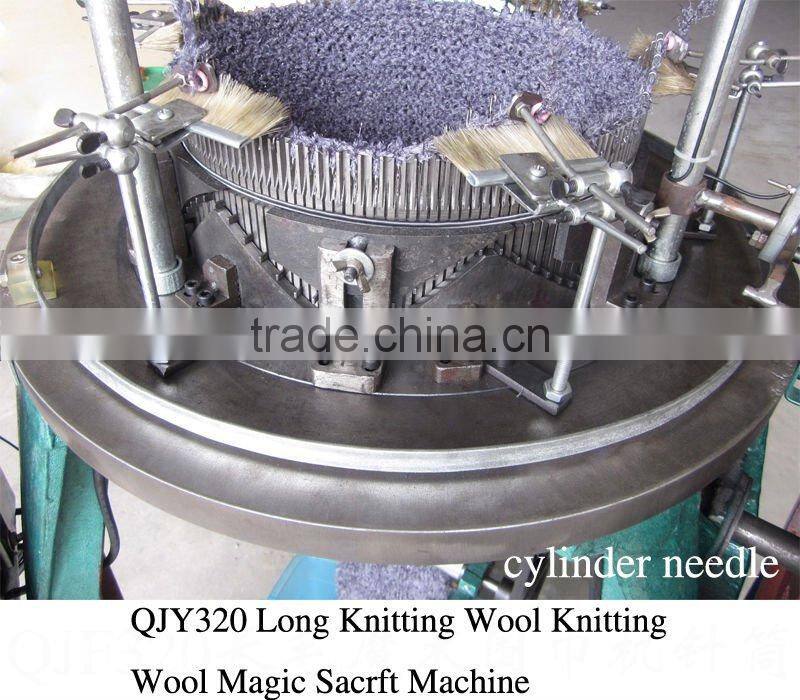 QJY-CW-320 automatic magic scarf knitting machine