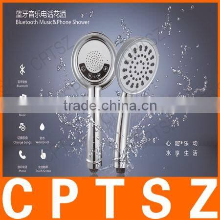 Creative gift handheld showerhead Bluetooth music phone can call