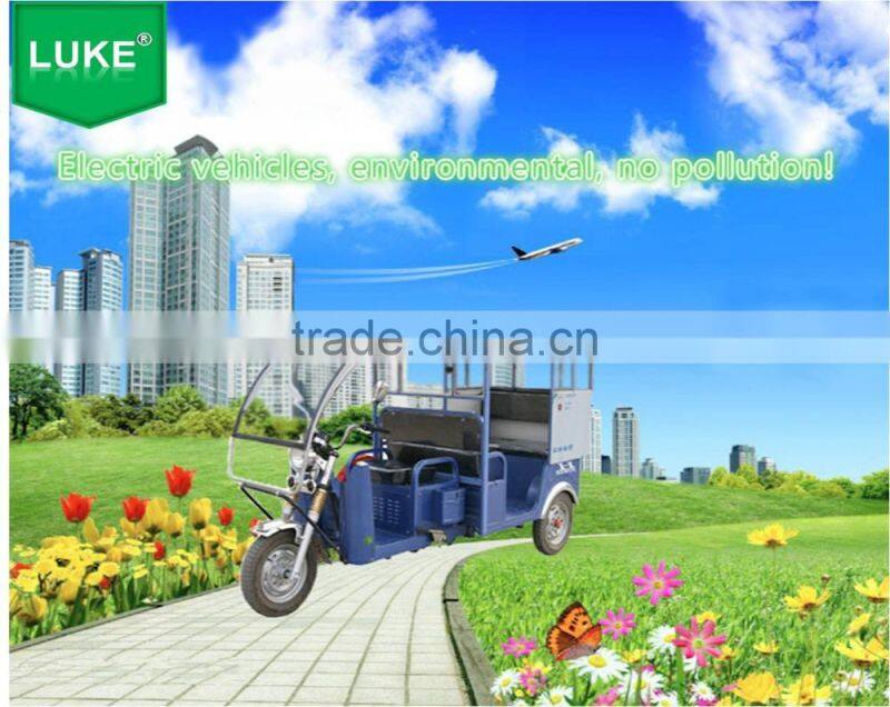 Good sale high quality electric vehicle/three wheel vehicle/water battery electric tricycle