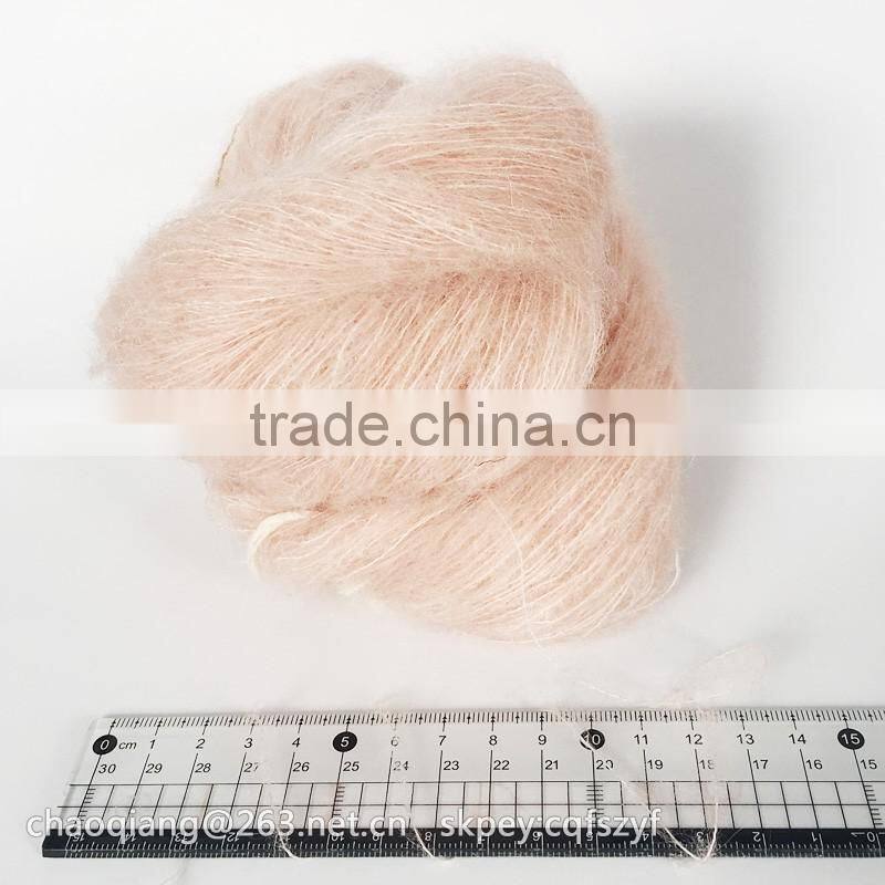 fancy cotton nylon polyester knitting yarn