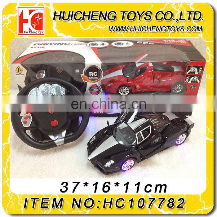 alibaba wholesale china 6ch remote-controlled car with battery operated