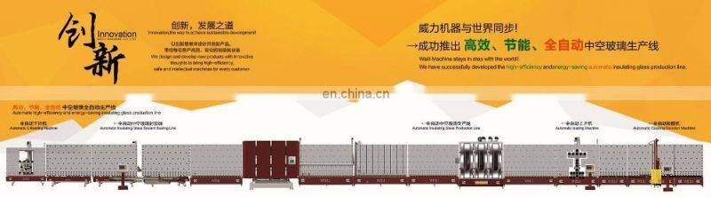 Insulating glass automatic Desiccant Filling Machine