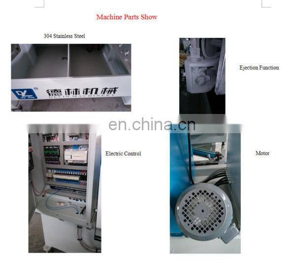 New design brass ingot gravity casting machine