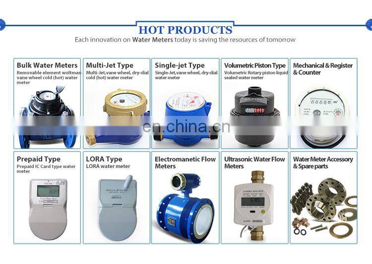 Hot sale IC card electronic public type prepaid water meter