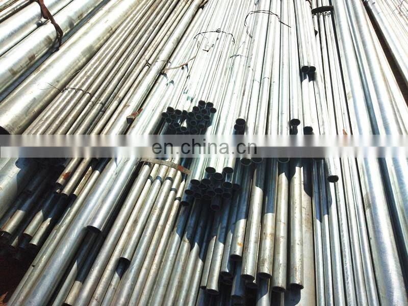 ASTM A106 Gr.B Thick Wall Structural Pipes mechanical tubes