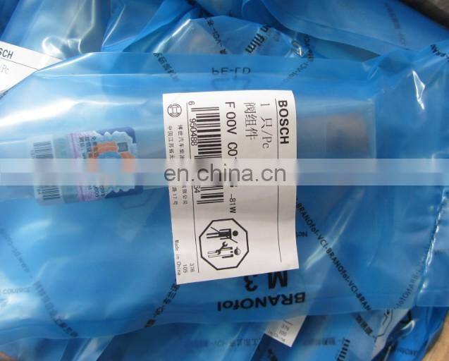 Common Rail Injectors Parts control valve F00VC01033