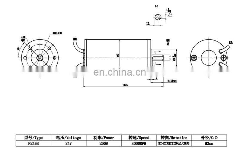 24V 200Watts Hydraulic DC Motor With S1duty