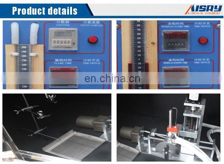 Gold Supplier Vertical Horizontal Combustion Testing Machine With Stainless Steel Mirror