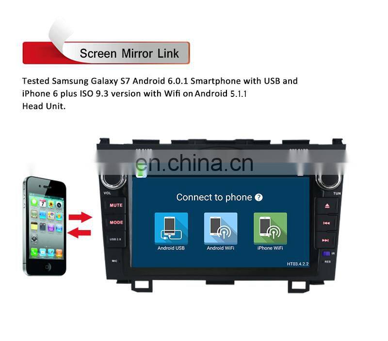 8 inch special capacitive touch screen car Radio palyer GPS Navigation