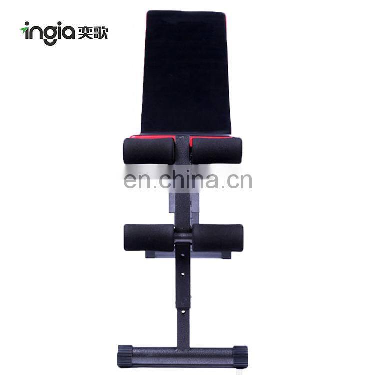 Multifunctional Waterproof Gym Equipment Weight Lifting Bench